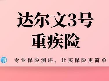 2018车险折扣如何计算？