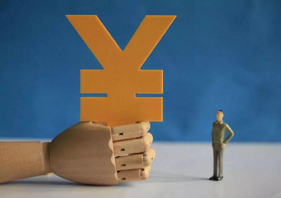 2018城镇居民医保报销比例是多少？