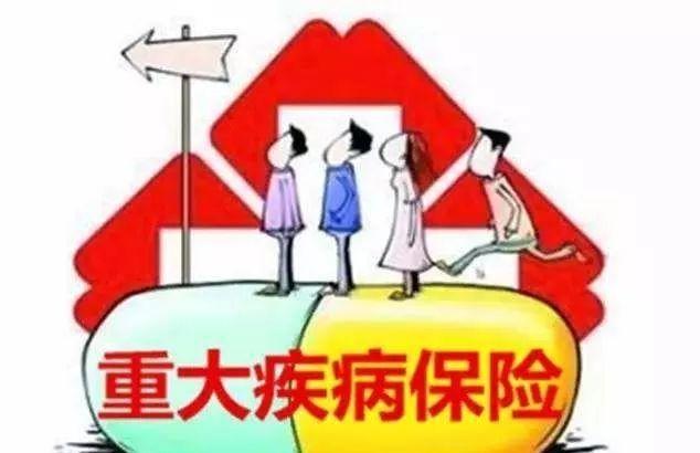2018年医保门诊新政策