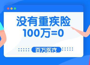 2018人保车险优惠活动有哪些？