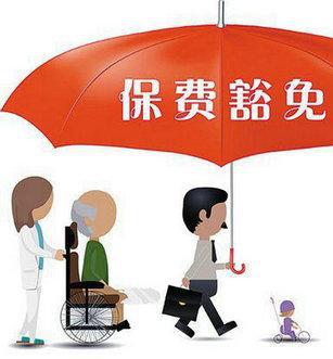 2018儿童大病住院保险怎么报销的