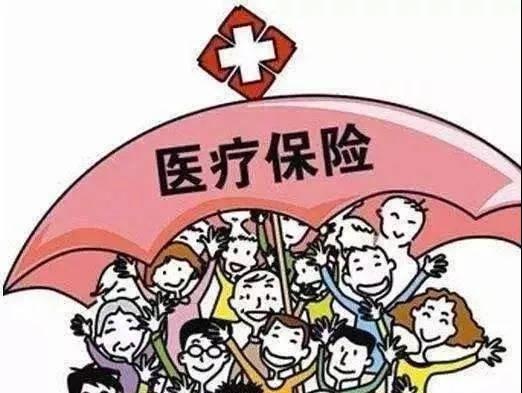 2018保险开门红哪家公司好