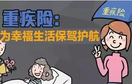 社会保险费与社会保险税的区别在哪里?