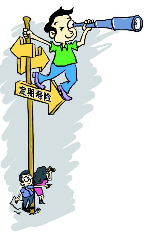 城镇残疾人养老保险怎么办理？有哪些方面的资助和补贴？