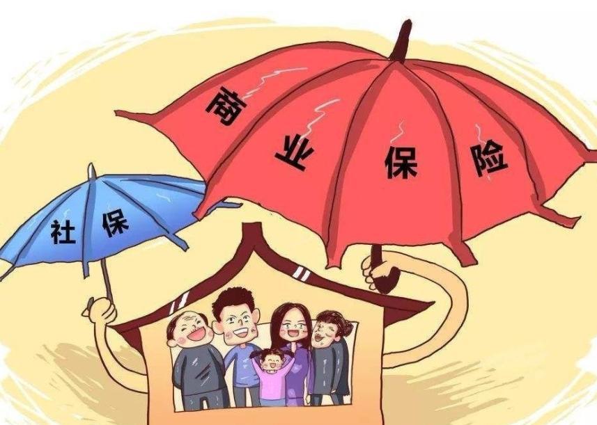 什么是农村房屋保险？农村房屋保险如何理赔？