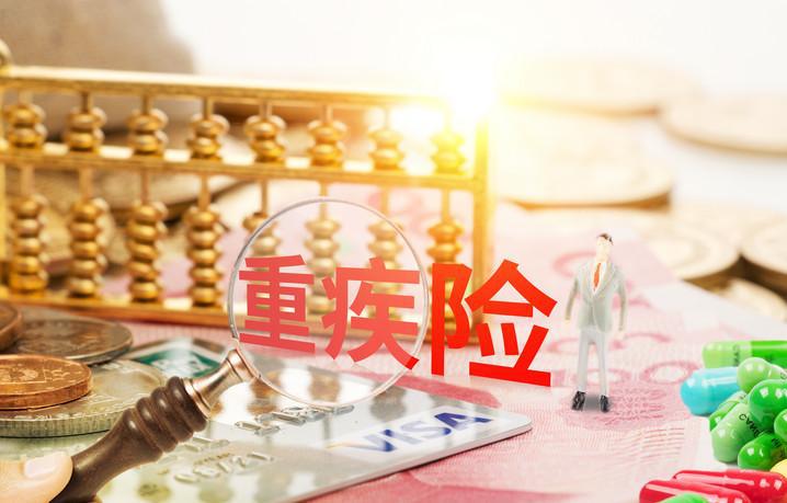 电话车险怎么买最划算？