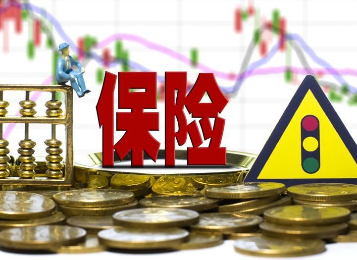 平安车险分期怎么还?车险分期有什么优势？