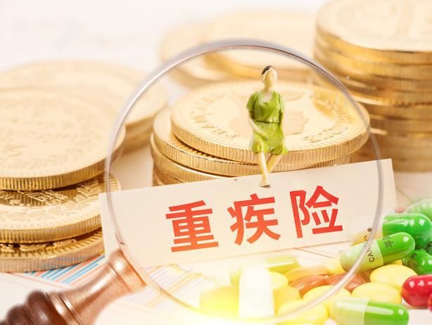 国际快递保险怎么买?