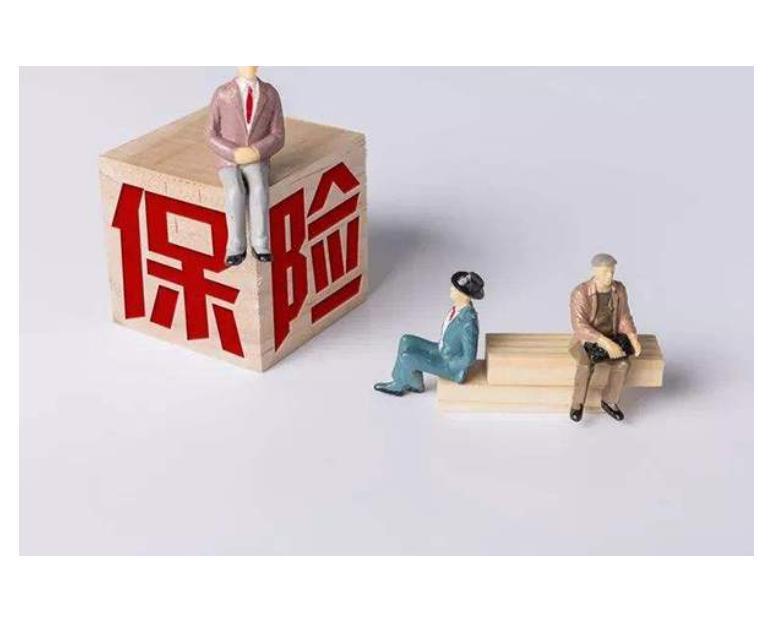 快递保险费怎么赔偿？