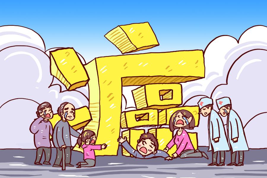 中通快递保险费率是多少？