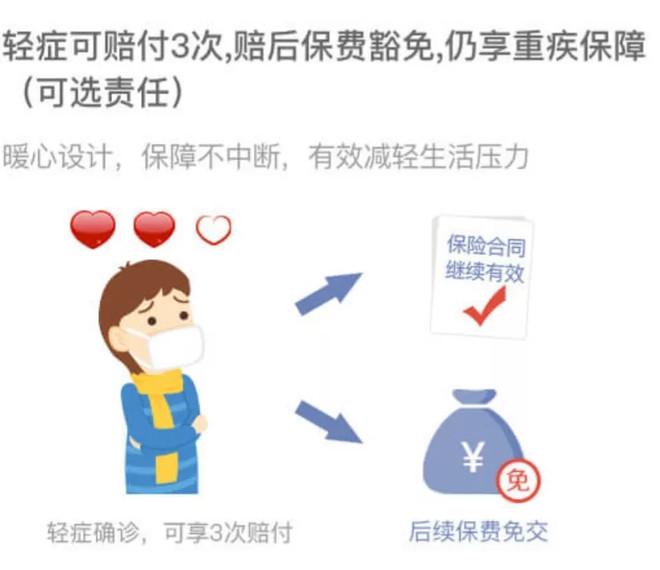 异地社保怎么交？