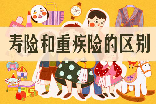 2018年保险监管政策