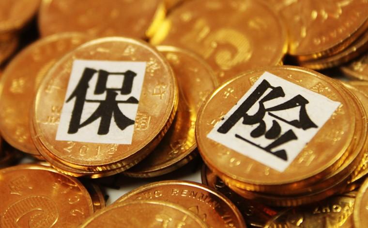 保险监管存在的主要问题有哪些？