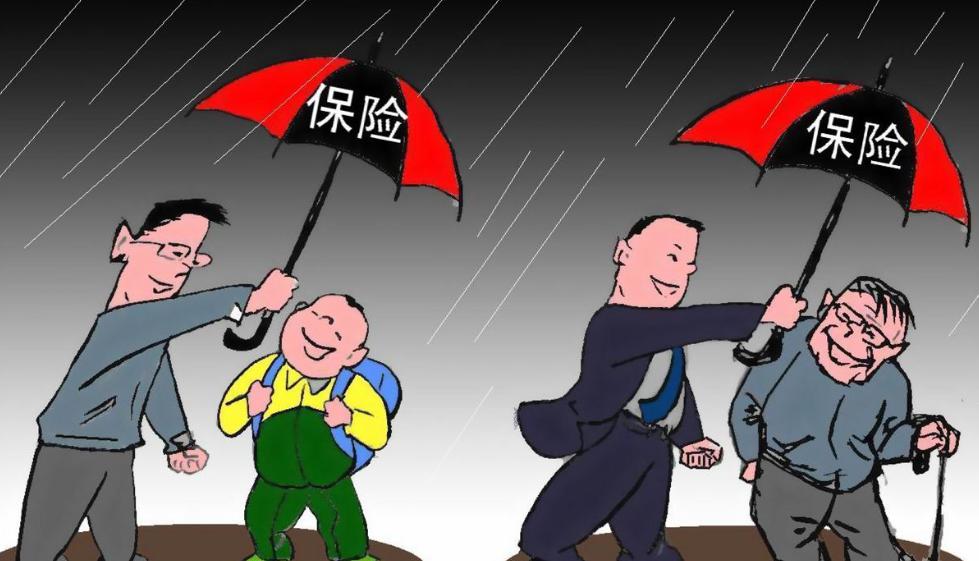 顺丰快递保险怎么收费？