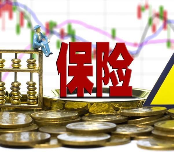 临时工交哪些社保?