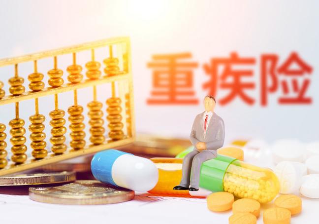 食品安全保险必须买吗？