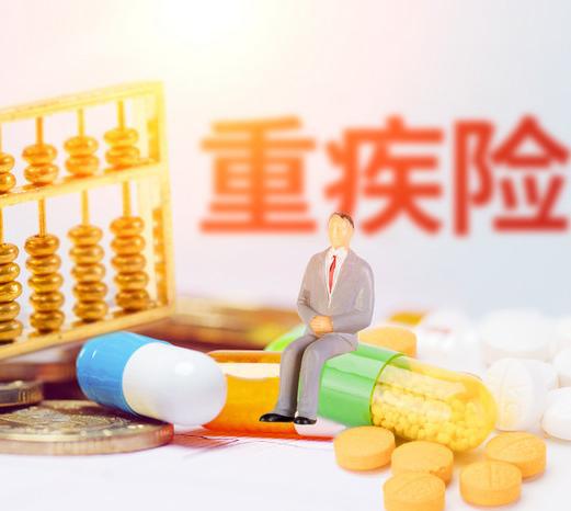 食品安全保险赔偿案例？
