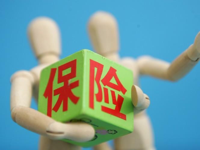 什么是保险经纪公司？