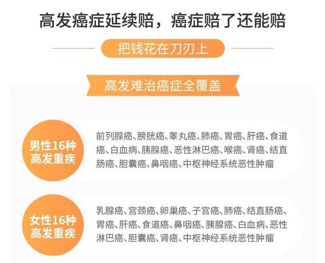 失业保险脱贫攻坚政策介绍