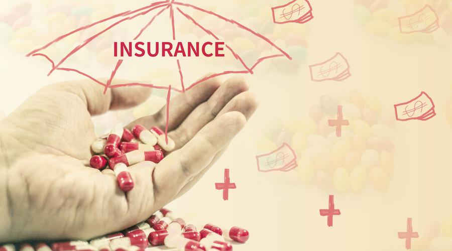 快递保险多少钱?