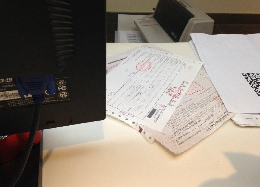 快递保险怎么赔付?