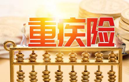 美团外卖保险怎么买？