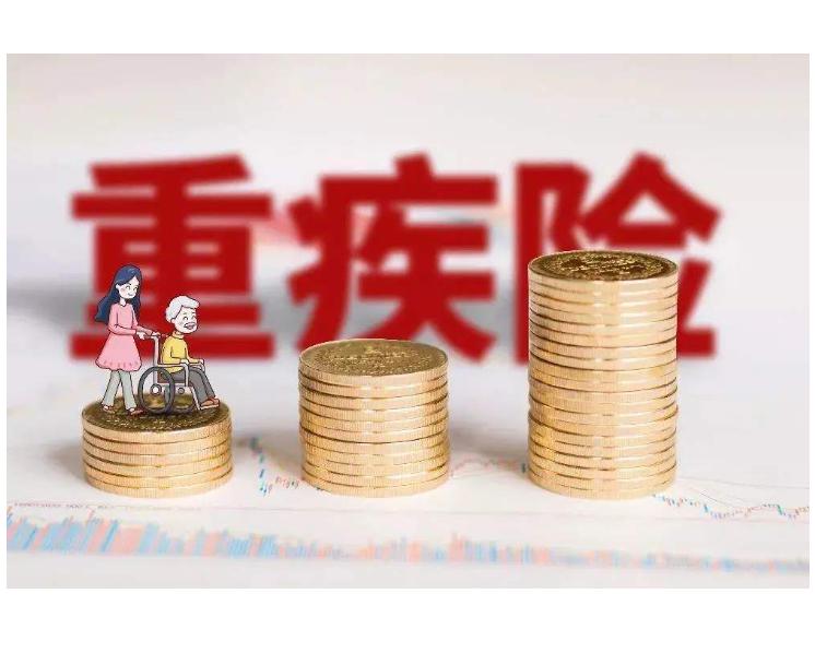 团体人寿保险费率怎么制定的？团体人寿保险购买条件有哪些？