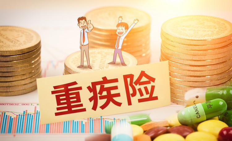 农村房屋保险一年多少钱？什么是农村房屋保险？