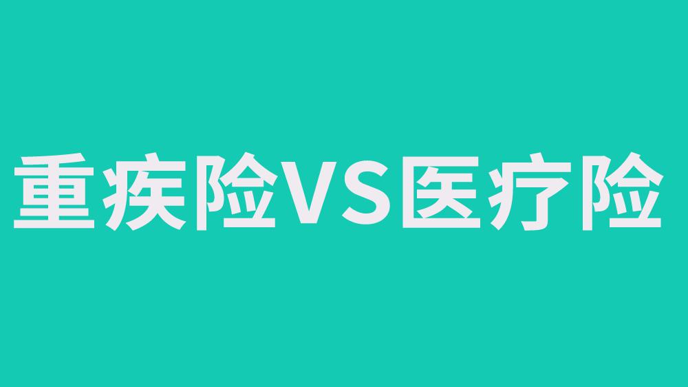 农村房屋保险赔偿条件有哪些？理赔步骤是怎样的？