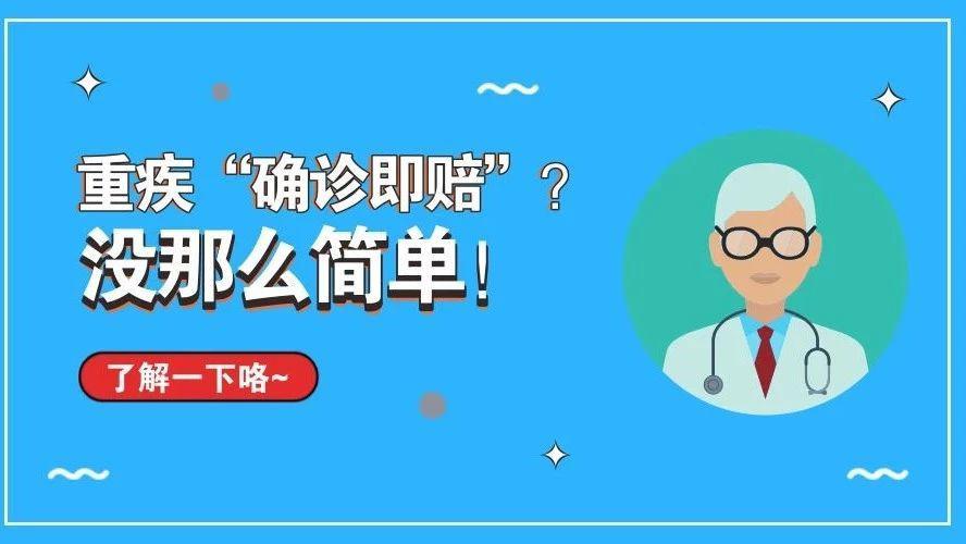 保险扶贫的三个模式是什么？保险扶贫如何开展？