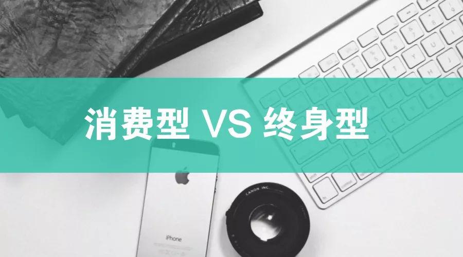 教育金保险怎么选择？
