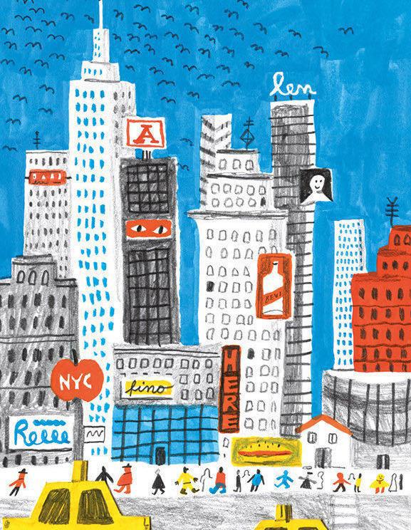 湖南省养老金标准是多少？