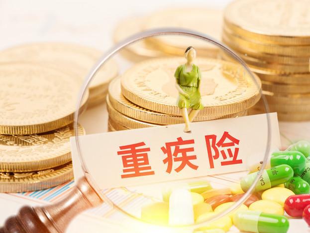 什么是农村房屋保险？政策性农村住房保险、农业保险的特点