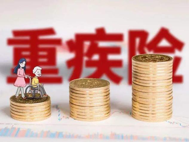 农村房屋保险去哪里买？投保对象和注意事项有哪些？