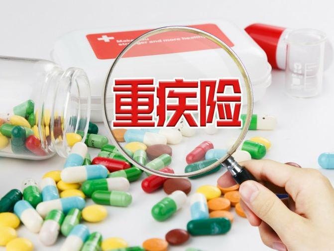 各地年交15-20元农村房屋保险最多赔偿多少？