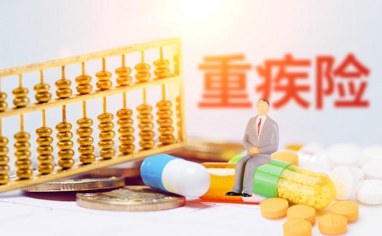 商铺财产保险怎么算？
