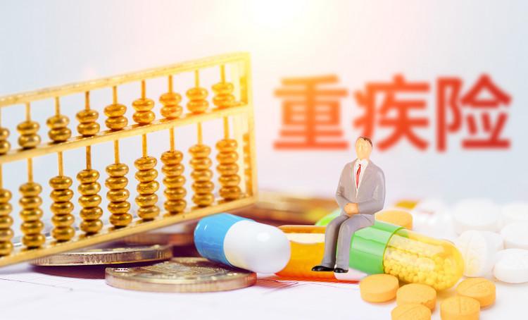 什么样的保单贴现划算?