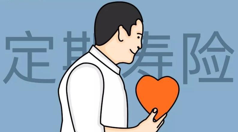 2018年城镇职工基本医疗保险报销比例是多少?