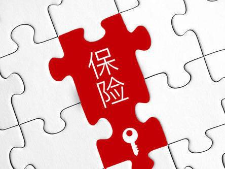 城镇职工基本医疗保险报销范围