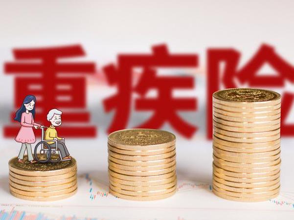 海运保险费率怎么算？什么是海运保险？