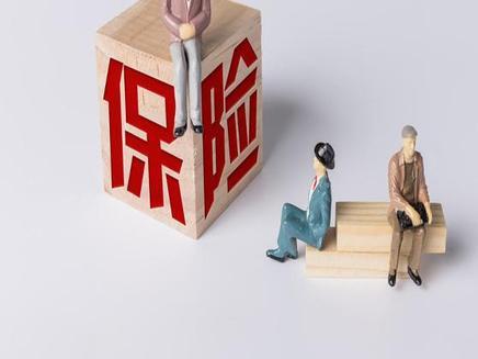 怎样解除支付宝安全险？