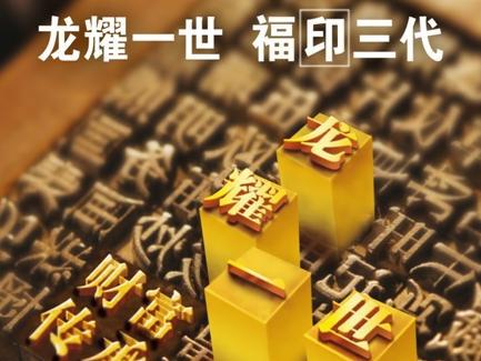 哈尔滨城镇职工基本医疗保险政策是什么？