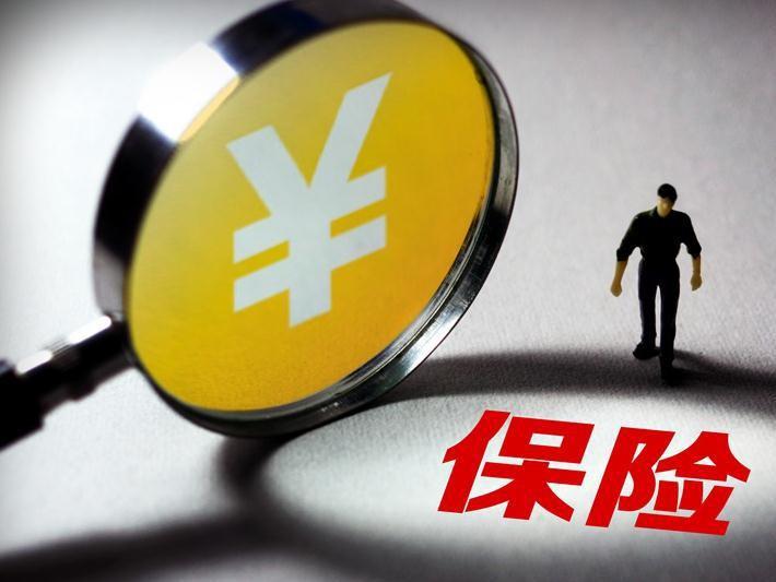 深圳基本医疗保险一档怎么报销？