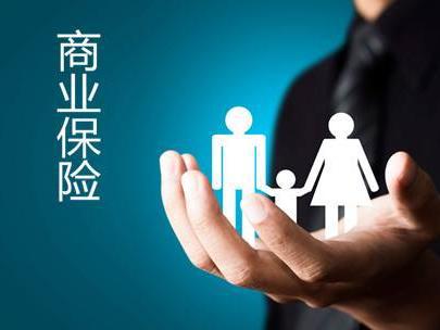 哪家保险公司寿险好 购买定期寿险的时候要注意什么