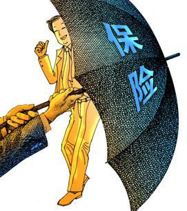 安全责任险是什么保险？与工伤保险有什么区别？