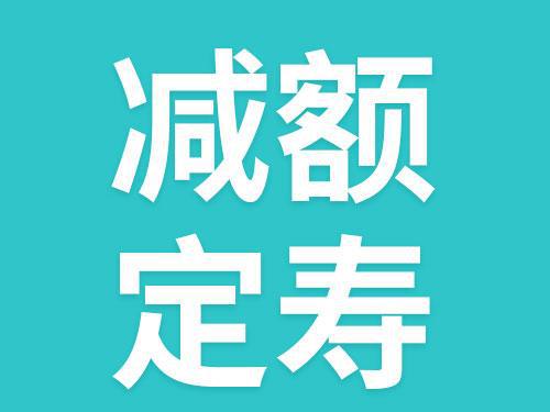 货车保险一定比轿车保险贵吗？