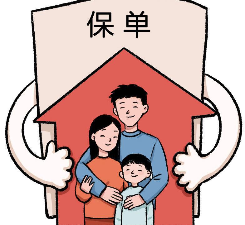 保险欺诈的危害有哪些?