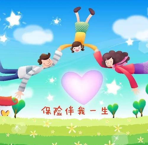 汽车保险欺诈常用手段有哪些？