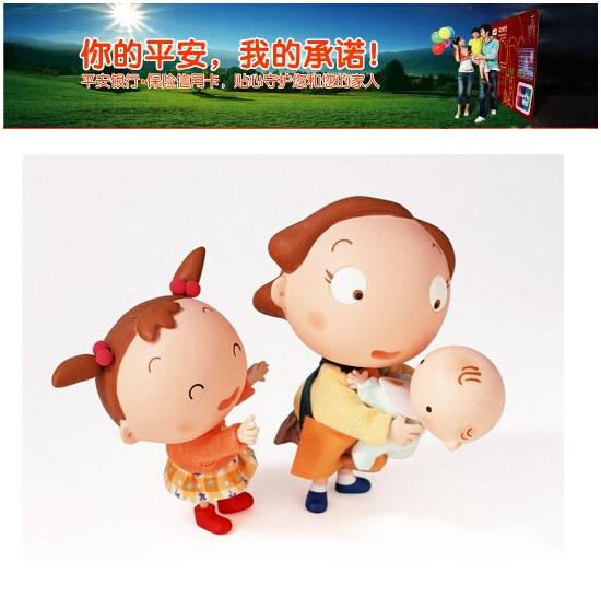 车险保费折扣是怎么计算的?