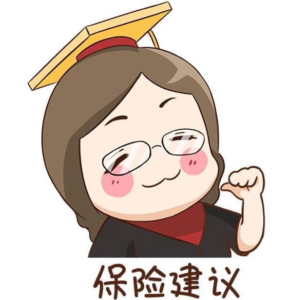 反保险欺诈报告怎么写？